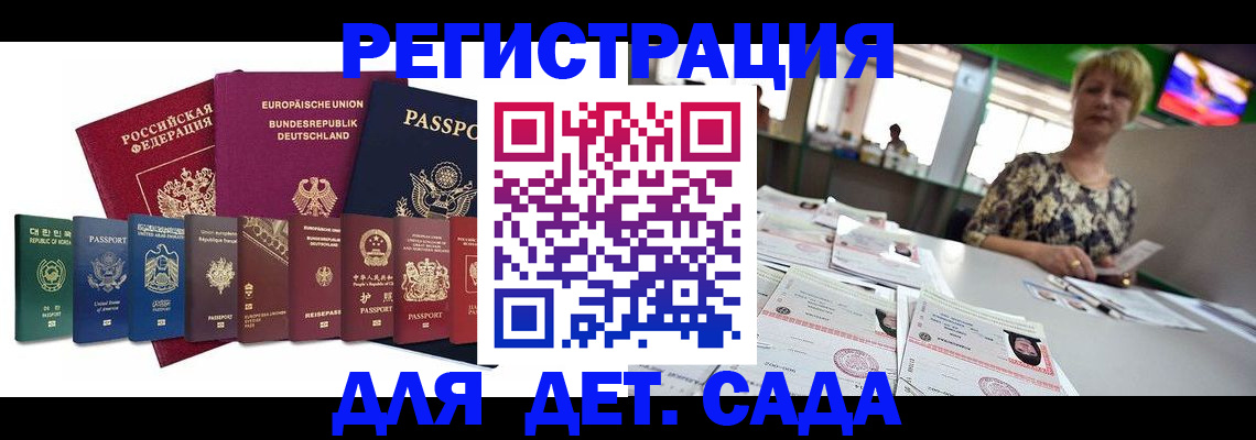 форма 3 в Сосногорске