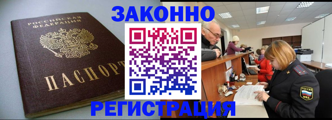 форма 3 в Сосногорске